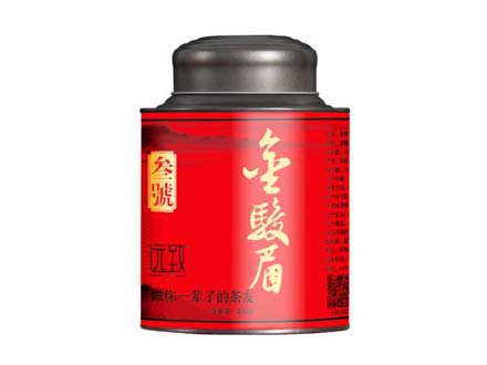茶叶